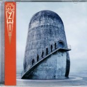 Rammstein - Zeit (2022) {Russian Deluxe Edition}