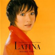 Mayako Soné - LATINA (2024)