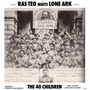 Ras Teo - The 40 Children (2026)