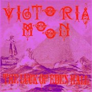 The Luck of Eden Hall - Victoria Moon (2013)