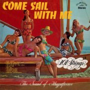 101 Strings Orchestra - Come Sail with Me (2014-2025 Remaster from the Original Alshire Tapes) (2025) [Hi-Res]