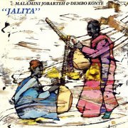 Malamini Jobarteh, Dembo Konte - Jaliya (1985)