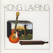 Kong Lavring - Kong Lavring (1977)