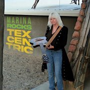 Marina Rocks - Texcentric EP (2023)