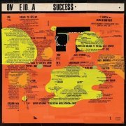 Oneida - Success (2022) Hi Res