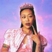 SAILORR - FROM FLORIDA'S FINEST DELU/XXX [for my delusional ex] (2025) Hi Res