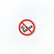 VA - NOSMOKING01 (2024)