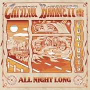 Caitlin Harnett & The Pony Boys - All Night Long (2023) [Hi-Res]