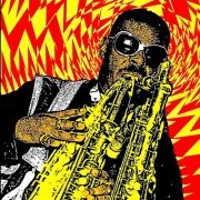 Rahsaan Roland Kirk - Early Days/Triple Threat (Remastered) (2019) [Hi-Res]