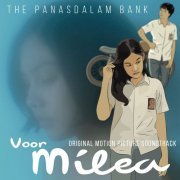 The Panasdalam Bank - Voor Milea (Original Motion Picture Soundtrack) (2020) [Hi-Res]