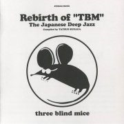 Various Artists - Rebirth of ''TBM'' The Japanese Deep Jazz  (2023)