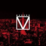 KAGERO - KAGERO V (2015) Hi-Res