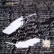 Celelalte Cuvinte - Celelalte Cuvinte II (1990/2006)