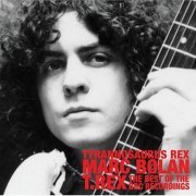 Marc Bolan & T.Rex - The Best of the BBC Recordings (2008)