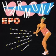 EPO - HARMONY (2013)