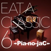 Pia-no-jaC - EAT A CLASSIC 6 (2017)