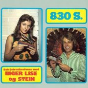 Inger Lise Rypdal - 830s (1974)