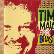 Tim Maia - Forró do Brasil (2003)