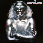 Aut'Chose - Le cauchemar Americain (2024 Version remasterisée) [Hi-Res]