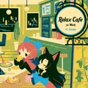 DDBY - Relax Cafe for Work: #1. Kishinjou (2020)