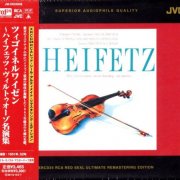 Jascha Heifetz - Chausson, Saint-Saens, Conus & Sarasate (1957) [2009 XRCD24]