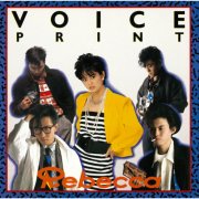 Rebecca - Voice Print (2015) Hi-Res
