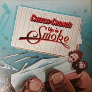 VA - Cheech & Chongs Up In Smoke - Original Soundtrack (1991)