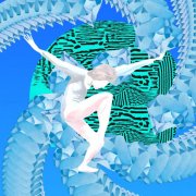 Angelo Repetto - Between Worlds: Interference (2026)