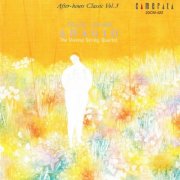 The Vienna String Quartet - Haydn - Dvořák: Adagio - After-hours Classic, Vol. 3 (1996)