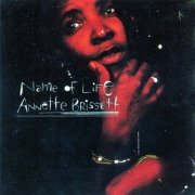 Annette Brissett - Name Of Life (2002)