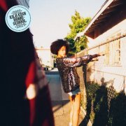 Kilo Kish - homeschool EP (Anniversary Edition) (2024)