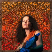 Marjorie Martinez - Marjorie's Blues Machine (2022)