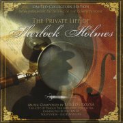 Lucie Svehlova, City of Prague Philharmonic Orchestra - Rozsa: The Private Life of Sherlock Holmes (2007)