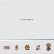 Gérard Manset - Mansetlandia (2016) [19CD Box Set]