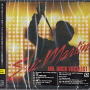 Eric Martin - Mr. Rock Vocalist (2012)