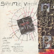 Station Model Violence - Station Model Violence (2026) [Hi-Res]