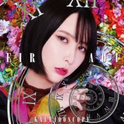 Eir Aoi - KALEIDOSCOPE (2023) Hi-Res