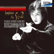 Norichika Iimori - Beethoven: Symphonies No.5 & No.2 (2005)