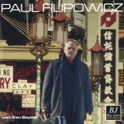 Paul Filipowicz  -Chinatown (2003)