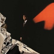 Totally Enormous Extinct Dinosaurs - When the Lights Go (Deluxe) (2023)