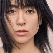 Utada Hikaru - Hatsukoi (2018) Hi-Res