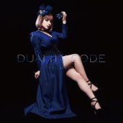 GARNiDELiA - Duality Code (2021) Hi-Res