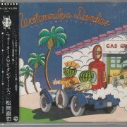 Naoya Matsuoka - Watermelon Dandies (1986)