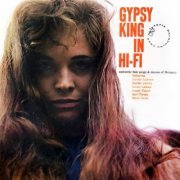 Sandor Lakatos And His Gypsy Orchestra, Sandor Jaroka And His Gypsy Orchestra - Gypsy King in Hi-Fi (1976) [Hi-Res]