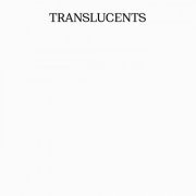 Byron Westbrook - Translucents (2024)