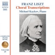 Michael Kaykov - Liszt: Complete Piano Music, Vol. 69 (2026) [Hi-Res]