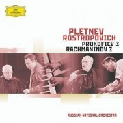 Mikhail Pletnev, Russian National Orchestra Mstislav Rostropovich - Rachmaninov, Prokofiev: Piano Concertos (2003)