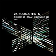 VA - Theory of Human Movement #01 (2019)