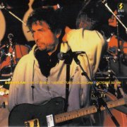 Bob Dylan - Live At Brand Theatre (2001)