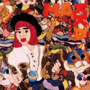 岡村トモ子 - MAKKA (2025) [Hi-Res]
